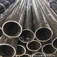 20#С�ڏ����ܟo�p䓹�45#�F�܃ȏ�8mm-12mm ���ܹ���