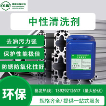 ������ϵ�X��ϴ�����ٙCе�O�������ϵ�X���������Գ�����ϴ��