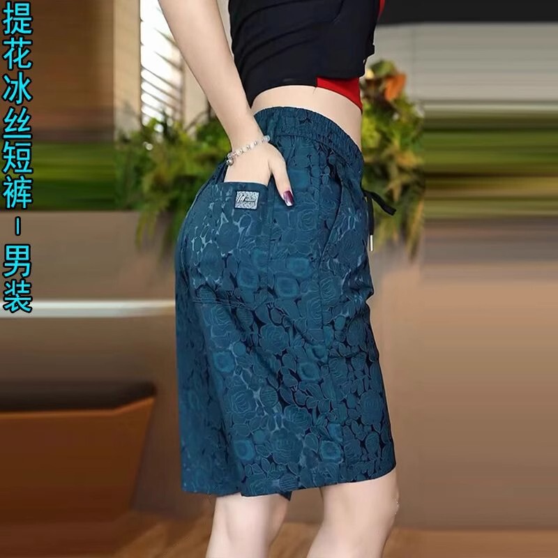 夏のファッション 5 点パンツアイスシルクジャカード薄いルーズカジュアル通気性ストレートショーツ多用途ミッドパンツ男性用|undefined