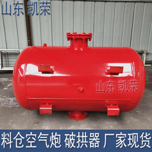 ͸gP I՚ KQP-B-100Lúς}ȫɿ