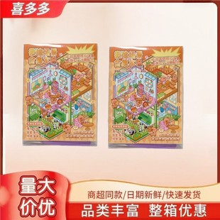 ���������ǻۘ��@-΢�s�����ϼ����������ǣ�1g