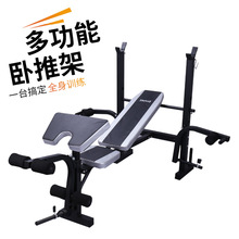 �羳�e�ش��C������Ӗ�����҃������������Ƽܸ�⏼ܼ��ý�������