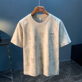 �߶�ӡ��T�����ļ�����ɶ��������Ꭷ�_���\ɫˮӡ�����·�