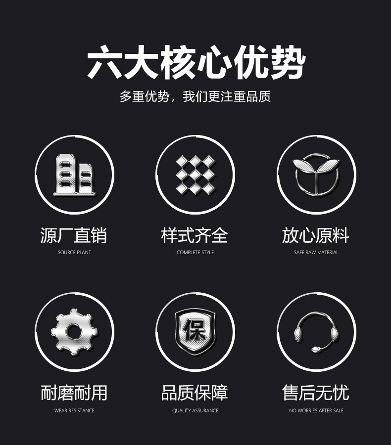 多色缠绕带_02.jpg