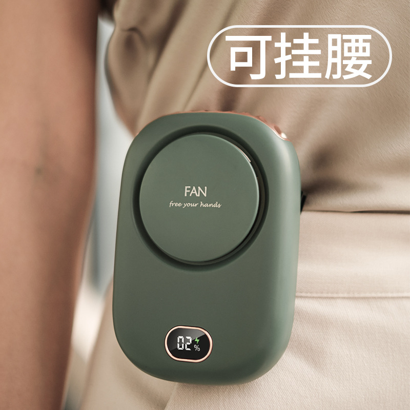 新款掛脖風扇 大容量數顯usb小風扇靜音大風力懶人便攜電風扇禮品