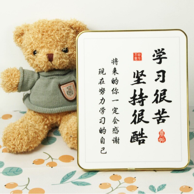 Learning inspirational decoration Student Book desktop decoration learning is very bitter adhere to cool photo frame decoration college entrance examination incentive card Learning inspirational decoration Student Book desktop decoration learning is very bitter adhere to cool photo frame decoration college entrance examination incentive card