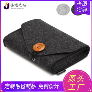 �羳�¿�ë���Դ���� ���ƄӔ������ռ{��ë�ֳ�늌�����ӡlogo