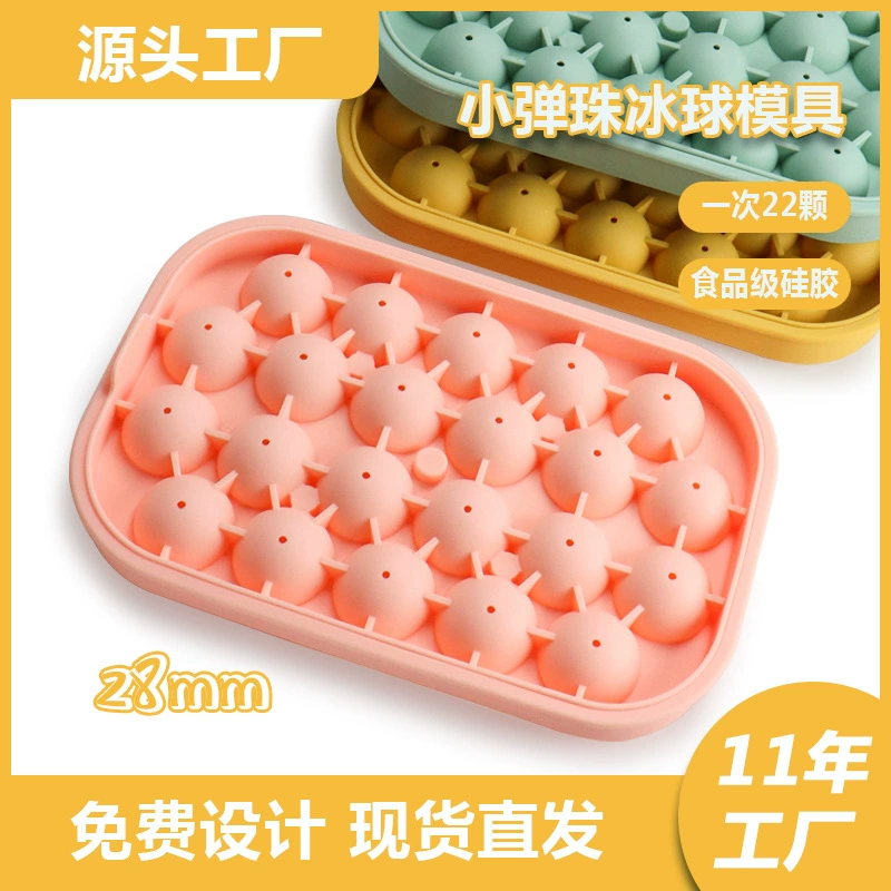 Silicone hockey, spherical round mold, 22 cells