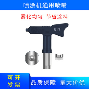 �߉�����C����o�⇊�T�C�������z������ā�Ә��늄Ӈ��T�C���^