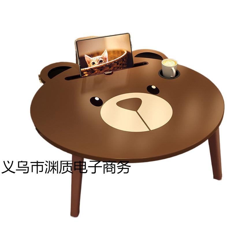 简易可折叠笔记本电脑桌床上用卡通小桌子学生宿舍书桌餐桌写跨境