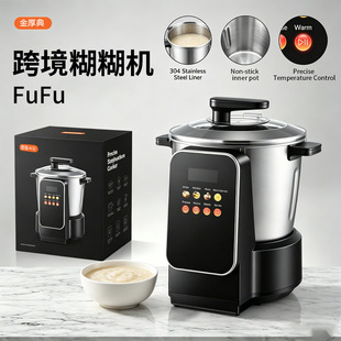 ɽș�����Cȫ�Ԅ�Fufu machine8L�g��Cľ�픇��C늄��oʳ�C