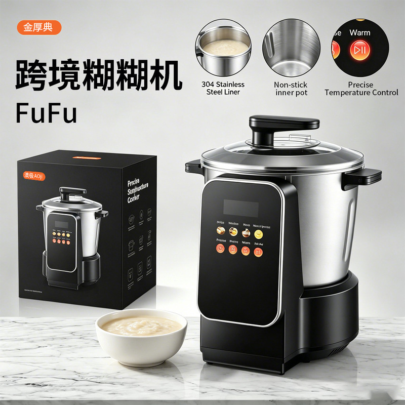 Yam Paste Machine, Fully Automatic Fufu Machine, 8L Meat Grinder, Cassava Mixer, Electric Fufu Machine Yam Paste Machine, Fully Automatic Fufu Machine, 8L Meat Grinder, Cassava Mixer, Electric Fufu Machine