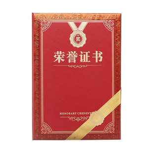 �R�� C5102N �طN���s�u�C�� 8K  10���b