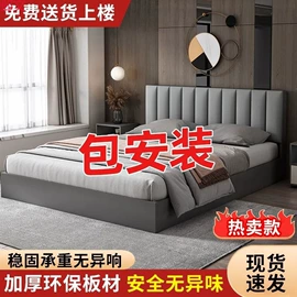 餐桌;餐椅;实木床