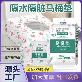 一次性日用口罩;连体雨衣/披;保鲜膜