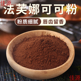 �����M�ڿɿɷ�250g�������K�����o���ɿ���������Ľ˹ԭ��