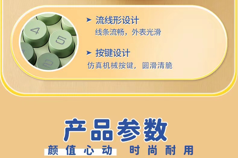 微信图片_20231128214729