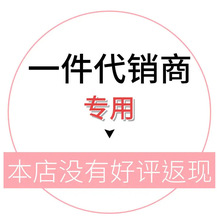 名片唇釉019天鹅绒V01眼影睫毛膏眼线笔正品仿生膜口红