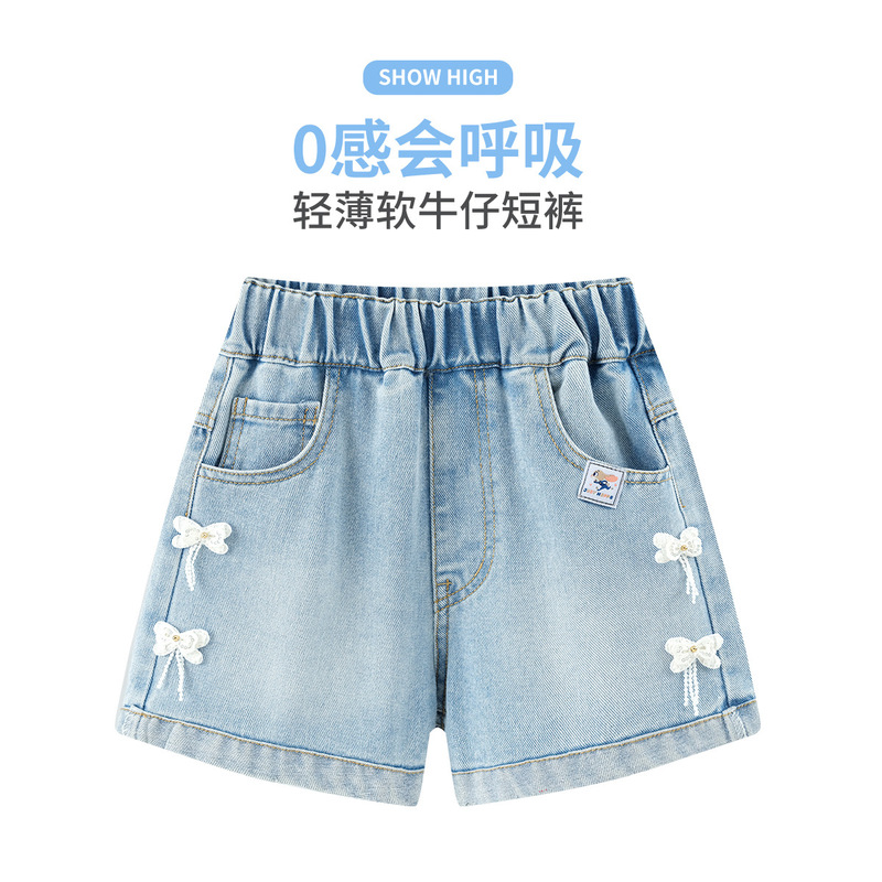 Judy Girls' Summer Casual Shorts with Bunny Police Officer Design, Suitable for Older Children, Denim with Bow, Thin and Comfortable