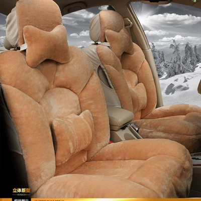 Seat cushion, seat cover — Cover Warm Seat Cushion Supplies