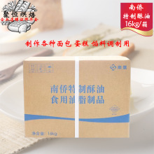 �σS��������16kg/�伈���b��֬�Ϙ��S��������c�W���ú決ԭ��