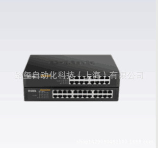 D-Link DES-1024A 24-port switch