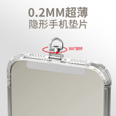 0.2 ミリメートル超薄型ステンレス鋼携帯電話ガスケット回転携帯電話ストラップクリップバックパッチ吊りピース携帯電話チェーンカード