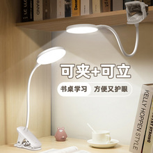 ���`ͨLED�A��̨���F�����sUSB�����Õ�����x��ͯ��ɫ��