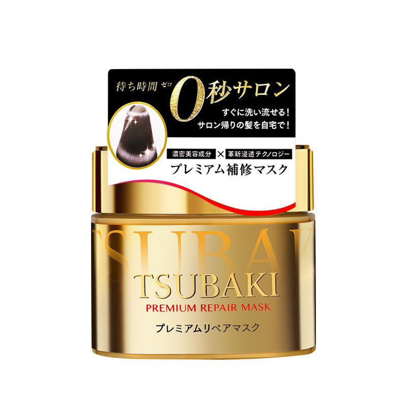 (Wholesale), tsubaki, Japanese import golden hair mask, medical revitalizing conditioner, 180g 5