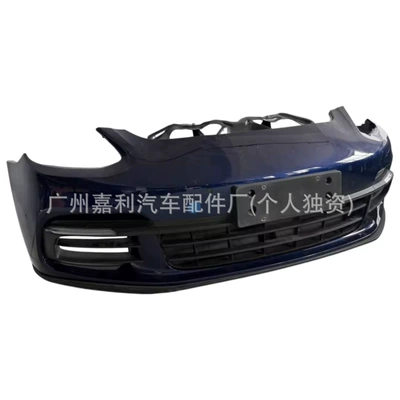 Bumper Panamera 971 Front