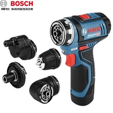 ��BOSCH���� GSR12V-15FC �늳��ʽ���әC/����(�p����b��
