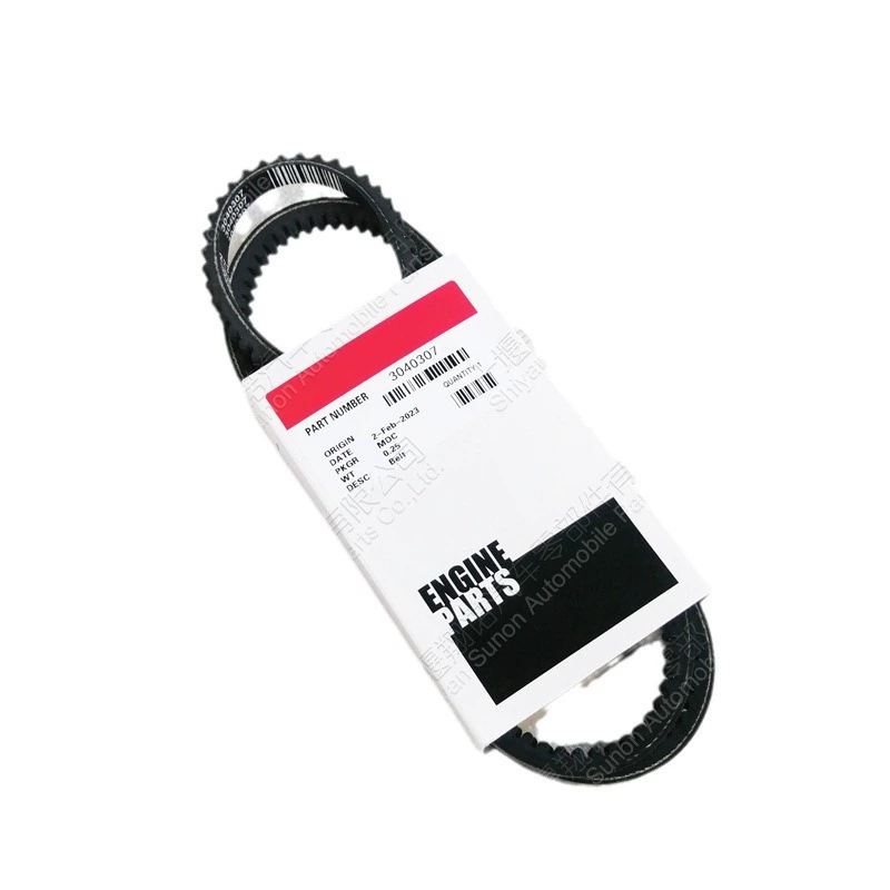 Cummins engine accessories belt 3040307