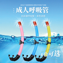 ���Ƹ��������܂���ȫ��ʽ�����ܓQ��ܝ�ˮ�R����b��ˮ�Q����