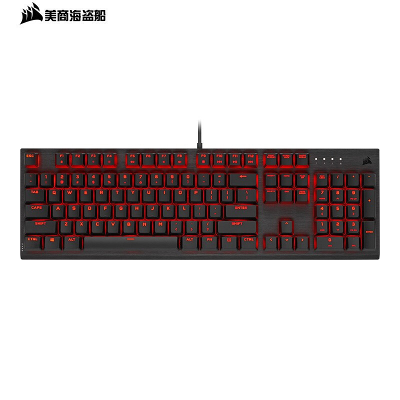 [Dropshipping] Suitable for Hunter Soul Light Spider V3 Professional Edition Corsair K60 Pro Keyboard Film