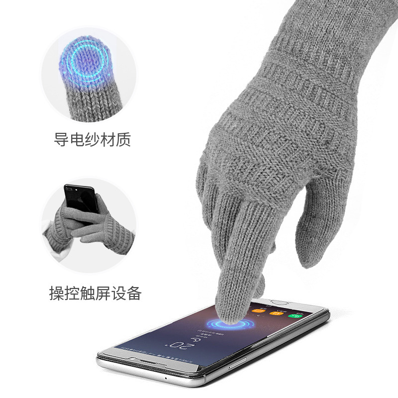 越境してよく売れている成人の冬の手袋の女性の両面のジャカードのメリヤスのタッチパネルの保温とベルベットの騎乗の手袋の男|undefined
