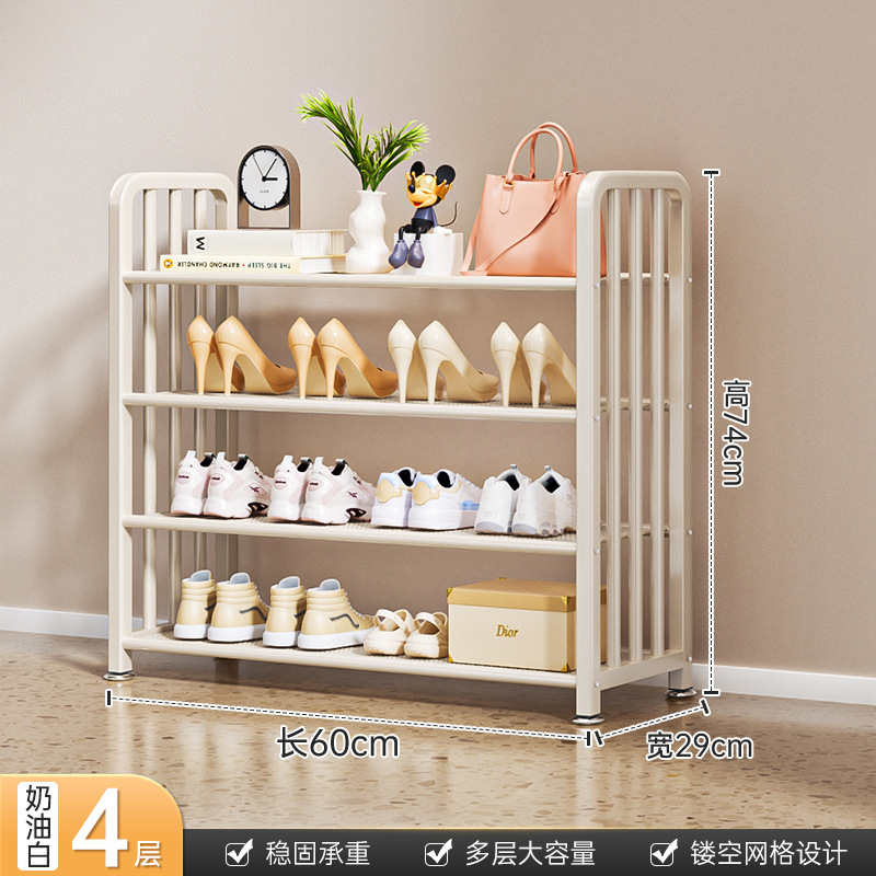 4겹 60cm - 크림화이트 [고품질 촘촘한 메쉬 - 굵고 두꺼워짐]