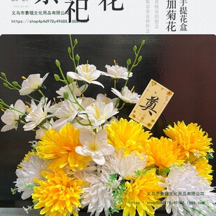 ������������滨�ջ���Ĺ�����ω����`�Ô[�Ż��@Ĺ���b�����