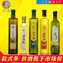 �S�����l��ɫ500ml�ϙ���ƿ750mlī�G��250mlɽ��ƿ�A�κ�����ƿ