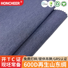 �S�����l������ɽ�|�I�鼆�����ܼӺ� ����ִ���ȹ���Ϸ�ˮ