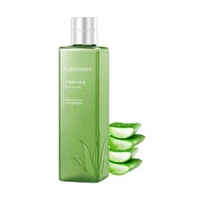 瑷露德玛 芦荟鲜汁原液240/460ml保湿补水修护男女化妆爽肤水