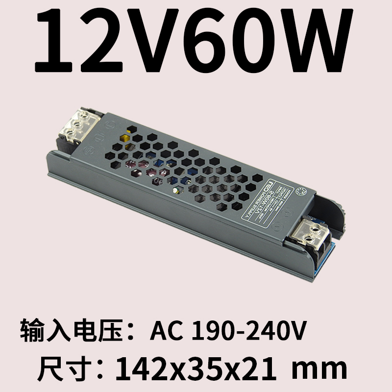 LED fuente de alimentación especial ultrafina 220 rpm 12v24v caja de lámpara transformador de cinta de lámpara lineal 200w300w1a