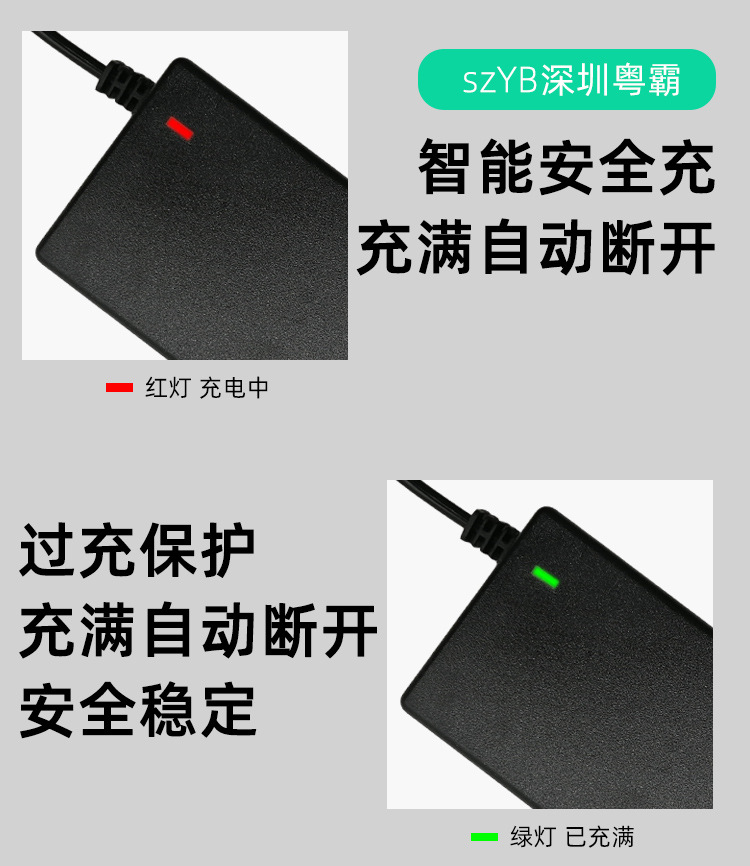 详情页_06.jpg