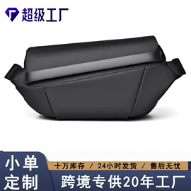 商务背包;休闲背包;旅行包袋