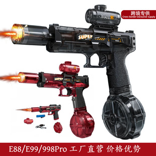 �W�t�����ˮˮ����߃�ͯ�B�l�߉�������̻�����늄�ˮ��