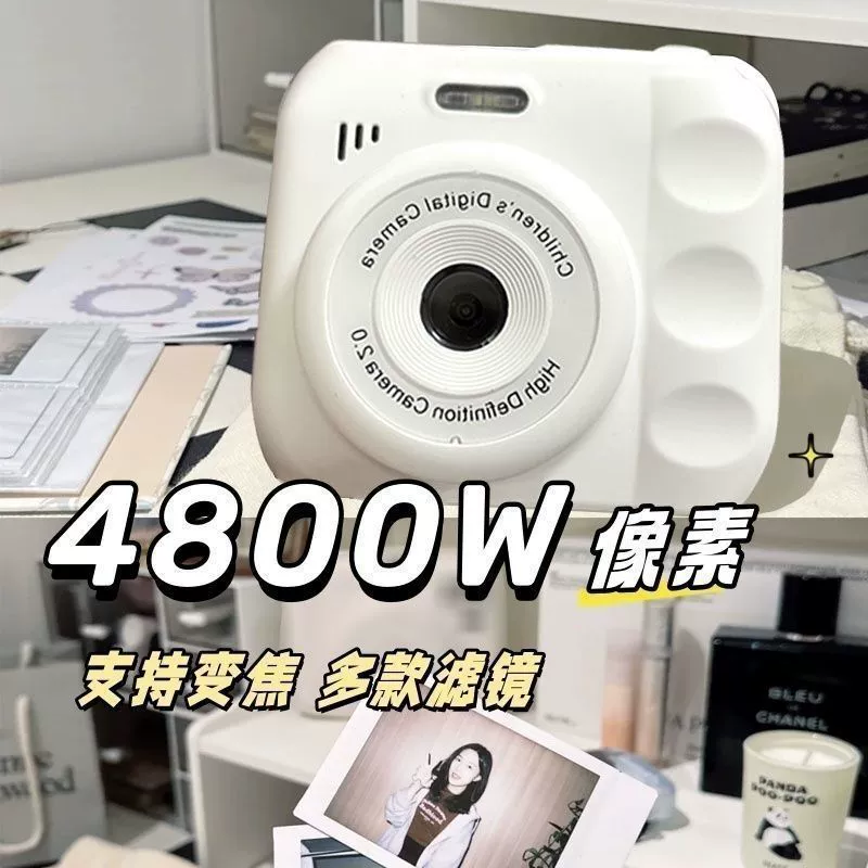 Polaroid, милая камера для студентов, мобильный телефон