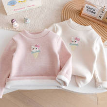韩国女童冬季保暖加绒T恤衫25新款卡通冰淇淋kt猫甜美长袖打底衫