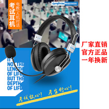 ���D9000�˙C��Ԓ�^��ʽ��X����Ӣ�Z���Z��� �f��ԇ���CUSB