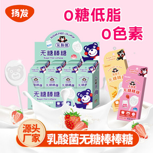 �W٤������ǹ������Ƿ��������l��ͯ��ʳ���b�SC�o�ǰ�����