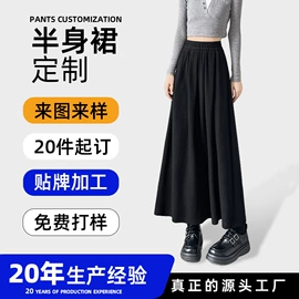 休闲裤;大码休闲裤;半身裙