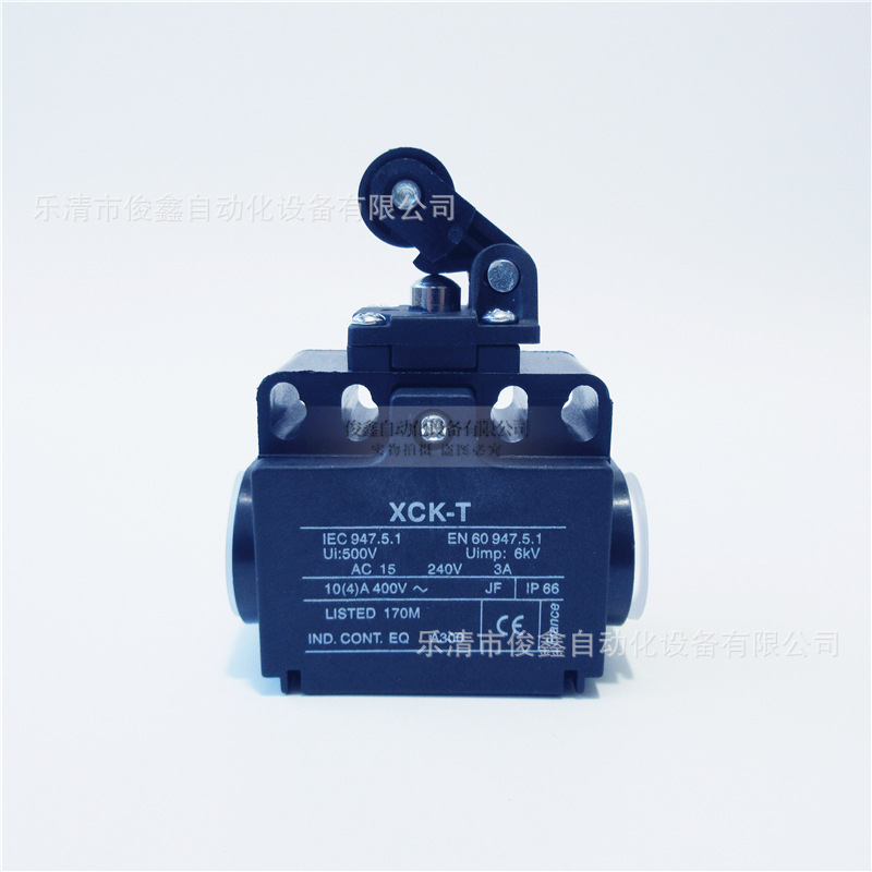 行程开关XCK-T121限位开关自复位滚轮式一开一闭